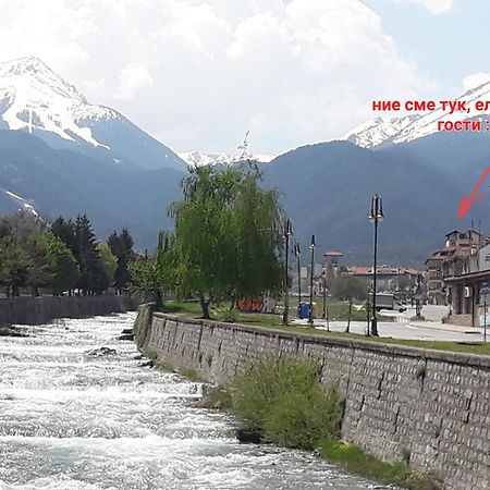 Apartment Brilliance Bansko Esterno foto